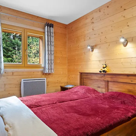 Le Petit Savoyard - Chl406 By Interhome *